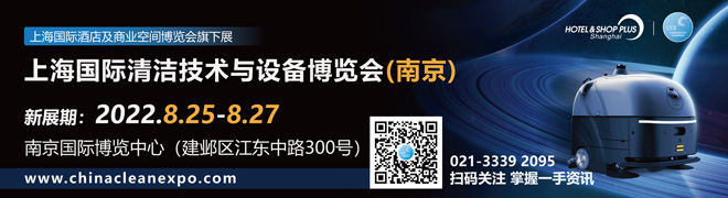 2022 �Ϻ�������༼�����豸������