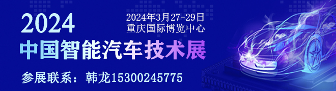 2022�й�������������չ