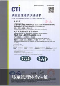 ����������ϵ��֤