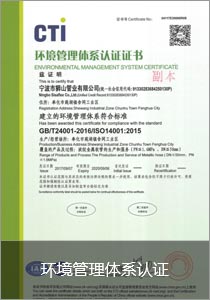 ����������ϵ��֤