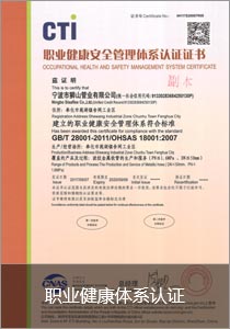 ְҵ������ϵ��֤